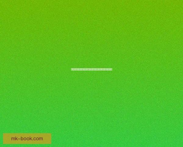 世界杯竞猜稳定平台全面解析安全高效稳定娱乐体验首选指南