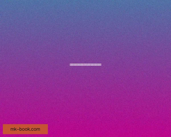 世界杯竞猜赔率平台深度解析与实用投注技巧指南