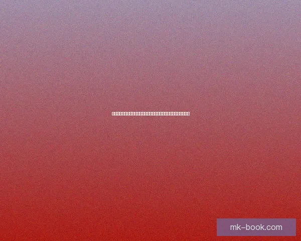 基于数据模型与球队状态分析的世界杯竞猜胜负精准预测方法探索研究