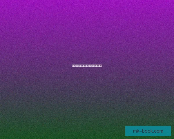 世界杯赛事深度解析与精准体育竞猜策略全指南