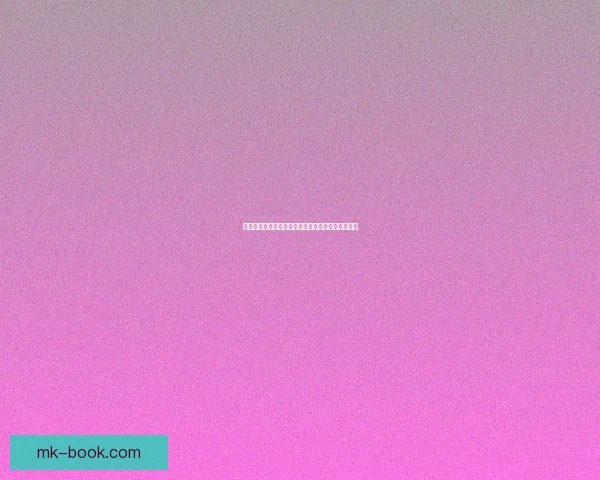 美加墨三国联办世界杯举办城市巡礼与赛事亮点解析