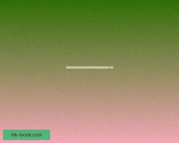 MK体育全新竞猜体验，掌握赛事动态赢取丰厚奖励