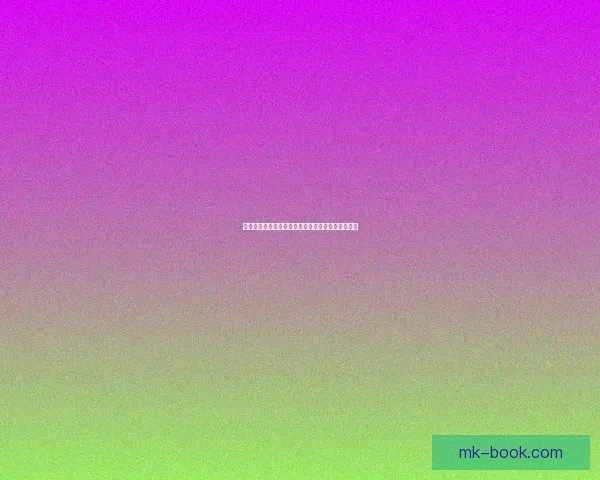 世界杯竞猜赔率全解析及热门比赛胜负趋势全面预测