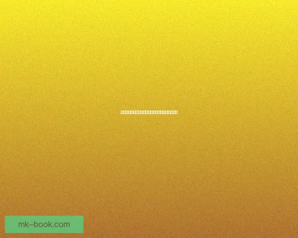 世界杯竞猜赔率全解析及热门比赛胜负趋势全面预测