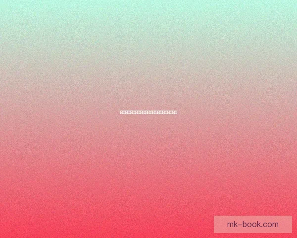 世界杯竞猜赔率全解析及热门比赛胜负趋势全面预测