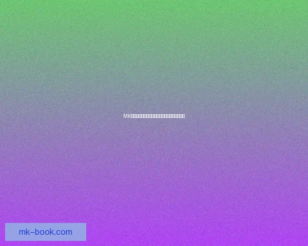 MK体育全新竞猜体验，掌握赛事动态赢取丰厚奖励