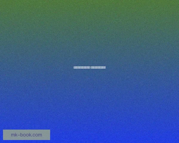 世界杯激情竞猜注册开启 赢取丰厚奖励尽在掌握