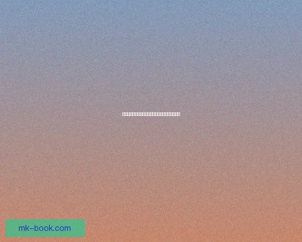 世界杯赛事全攻略：精准数据分析助你科学买球预测