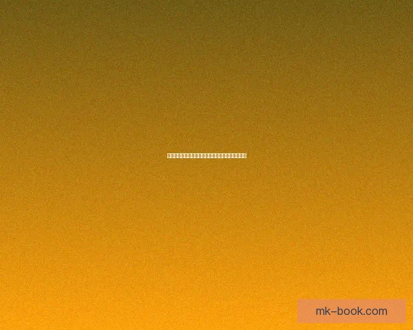 世界杯赛事全攻略详解：掌握投注技巧提高胜率秘籍