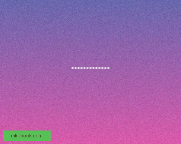 世界杯竞猜新人专享福利活动震撼开启尽享丰富奖励与惊喜