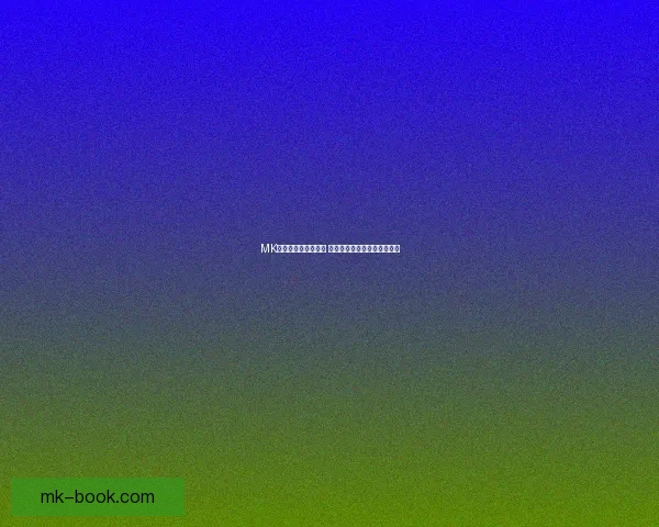 MK体育世界杯激情对决 星光璀璨赛场揭示足球新风尚