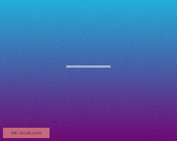 世界杯竞猜赛事数据全景解析与胜负趋势洞察助力精准预测策略指南