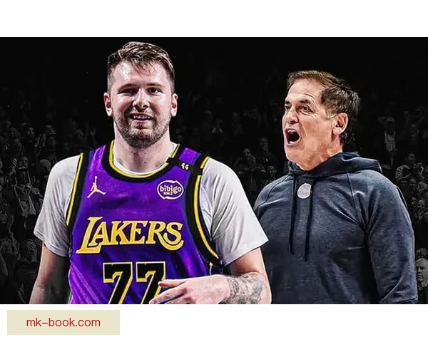 库班转发嘲讽尼科哈里森视频 揭示交易东契奇后私人飞机变经济舱的尴尬境地