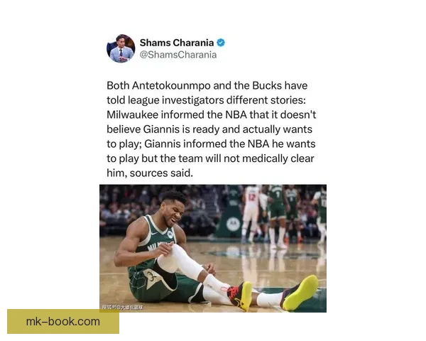 联盟正式介入雄鹿调查 字母哥自曝健康仍被弃用引热议