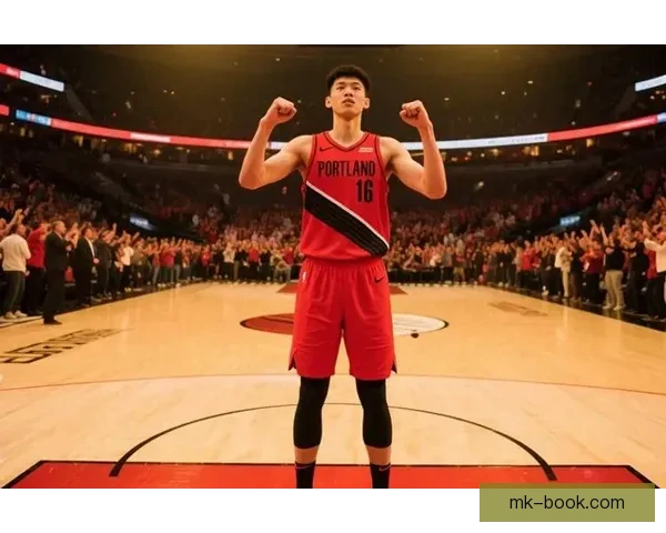 开拓者从混音队召回杨瀚森担任球队新赛季中锋位置