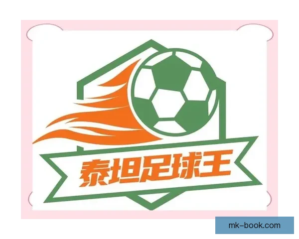 世界杯精彩对决尽在竞猜平台实时下注赢取丰厚奖励